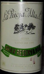 1995