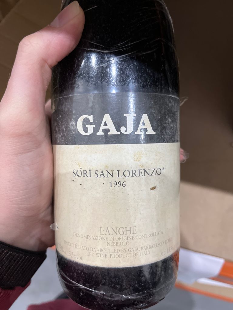 1996 Gaja Langhe Nebbiolo Sorì San Lorenzo - CellarTracker