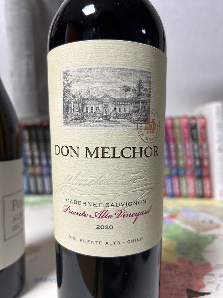 2020 Concha y Toro Cabernet Sauvignon Don Melchor - CellarTracker
