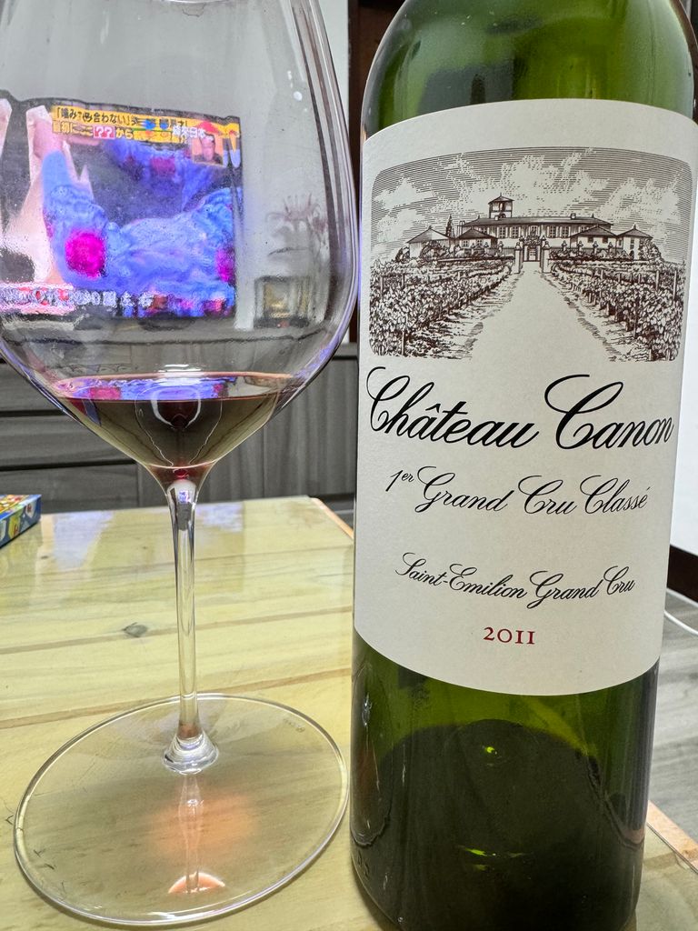2013 Château Canon - CellarTracker