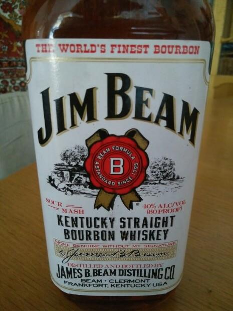 N.V. Jim Beam Kentucky Straight Bourbon Whiskey, 40% - CellarTracker