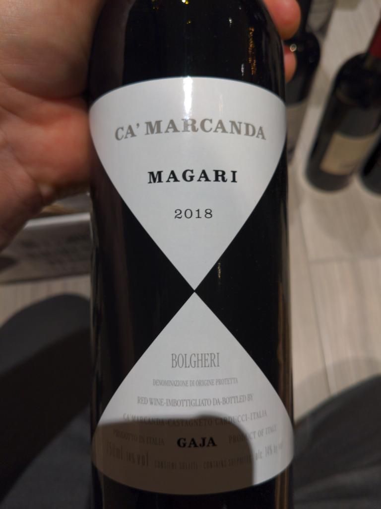 2018 Ca Marcanda Gaja Magari Italy Tuscany Bolgheri Cellartracker