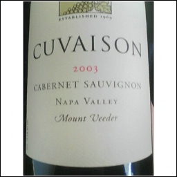 2003