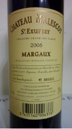 2006