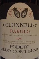 1999