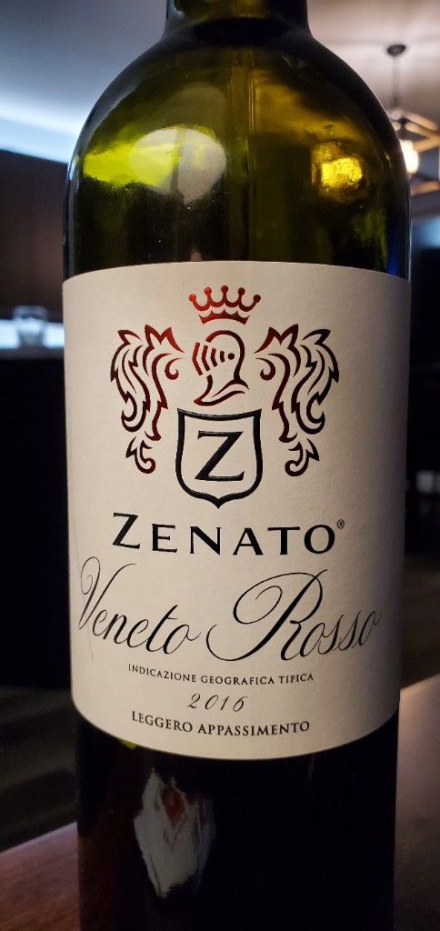 2009 Zenato Rosso Veneto IGT - CellarTracker