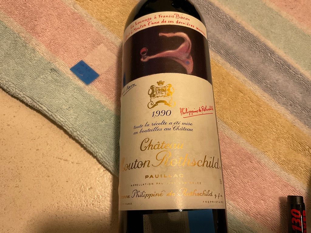 1991 Château Mouton Rothschild - CellarTracker