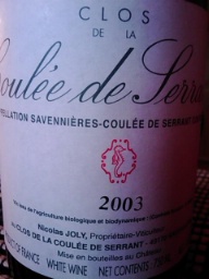2003