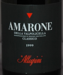 1999