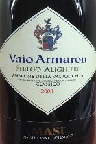 2005 Masi Amarone della Valpolicella Classico Ser go Alighieri