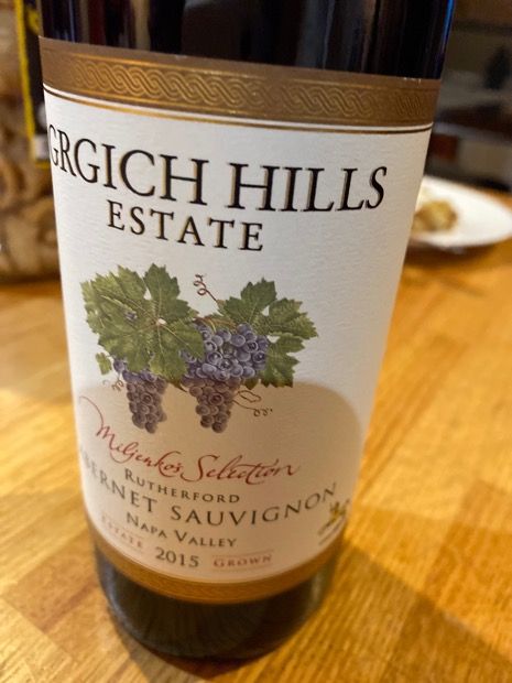 2015 Grgich Hills Cabernet Sauvignon Yountville Selection, USA ...