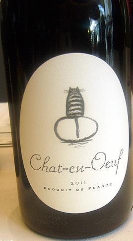 11 Boutinot Chat En Oeuf France Rhone Southern Rhone Ventoux Cellartracker