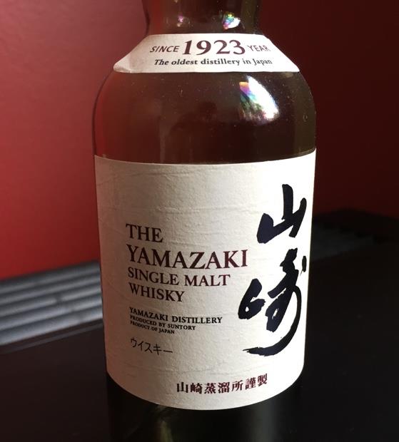 N.V. Suntory Yamazaki Single Malt Whisky, 40% - CellarTracker