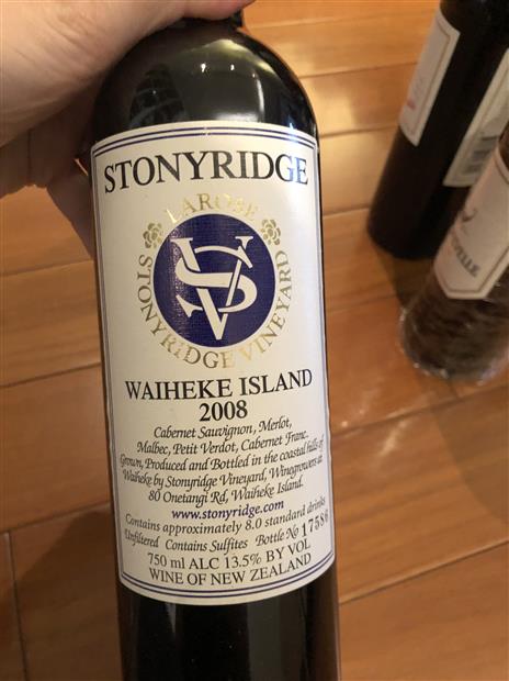 ストニーリッジLAROSE 2010 & 2013 2010 Stonyridge Vineyard Larose