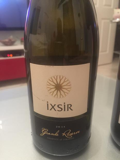 Ixsir grande reserve Red lebanese glass 750ml (5285002860271)
