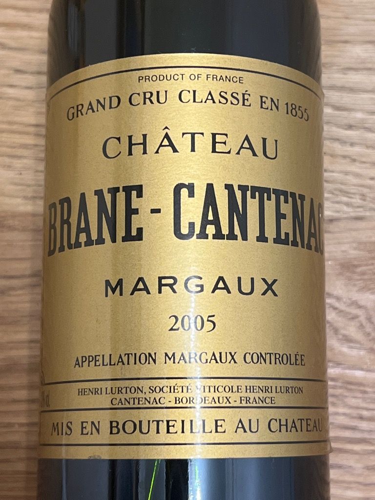 2005 Château Brane-Cantenac - CellarTracker