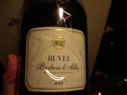 2003