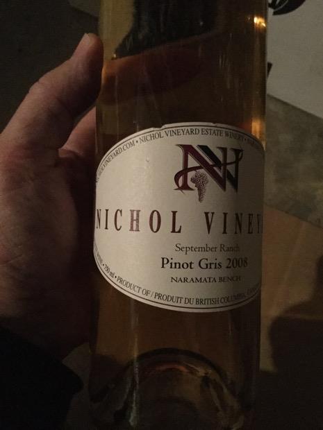 2023 Pinot Noir, Sun Chase Vineyard | Micro Lot Collection
