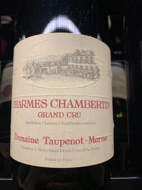 2005 Domaine Taupenot-Merme Charmes-Chambertin - CellarTracker