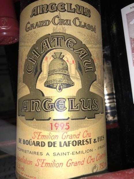 1995