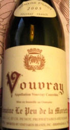 2005