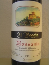 1991