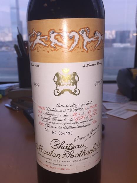 Château Mouton Rothschild 1965 専用ボックス入り Château Mouton Rothschild 1965 専用ボックス入り ワイン