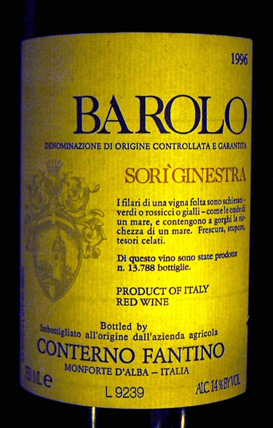 1996