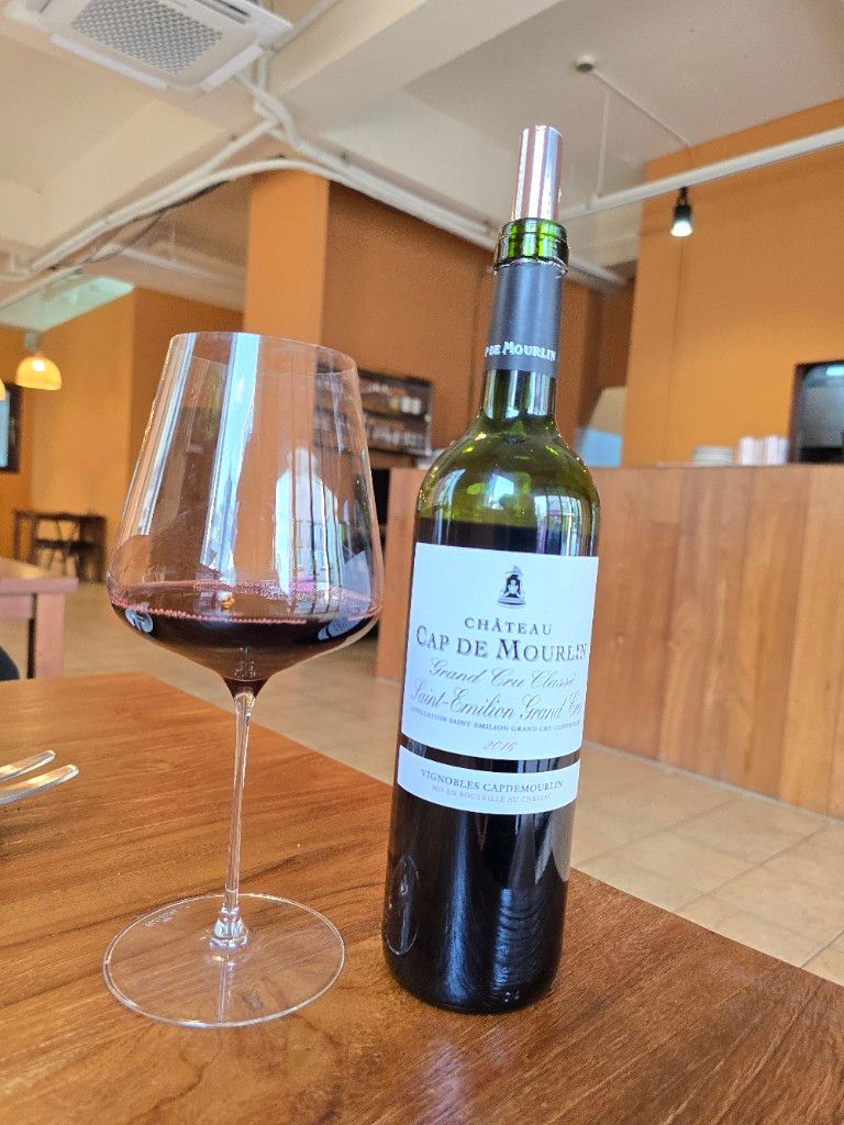 2016 Château Cap de Mourlin - CellarTracker