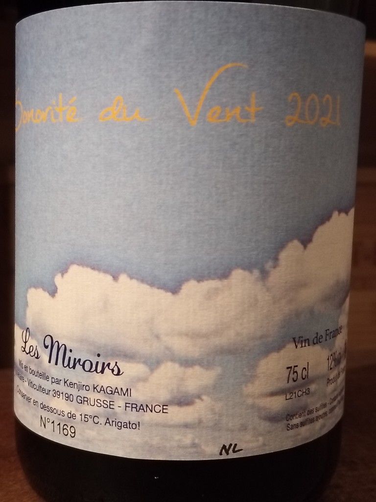 2015 Domaine des Miroirs (Kenjiro Kagami) Vin de France Sonorité