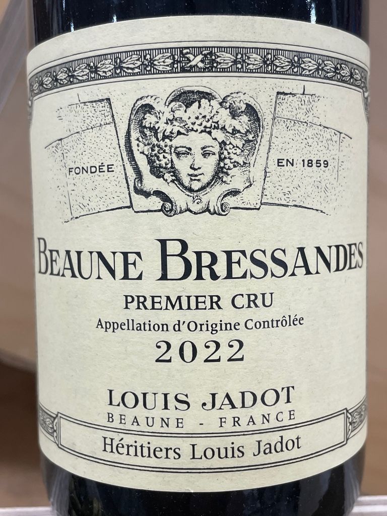 2022 Louis Jadot Beaune 1er Cru Bressandes Domaine des Héritiers