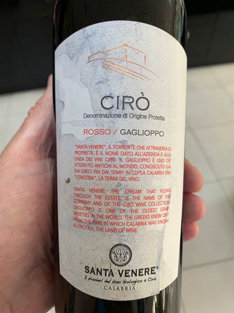 2018 Santa Venere Gaglioppo Cir Classico CellarTracker