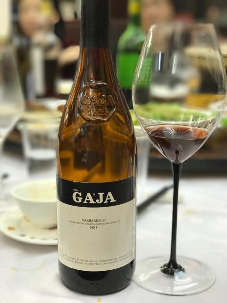1983 Gaja Barbaresco - CellarTracker 1983 Gaja Barbaresco - CellarTracker