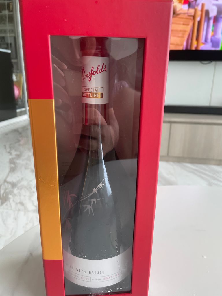 N.V. Penfolds Lot 518 Spirited Wine with Baijiu - CellarTracker