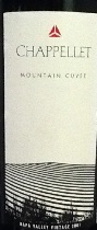 2007