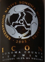2005