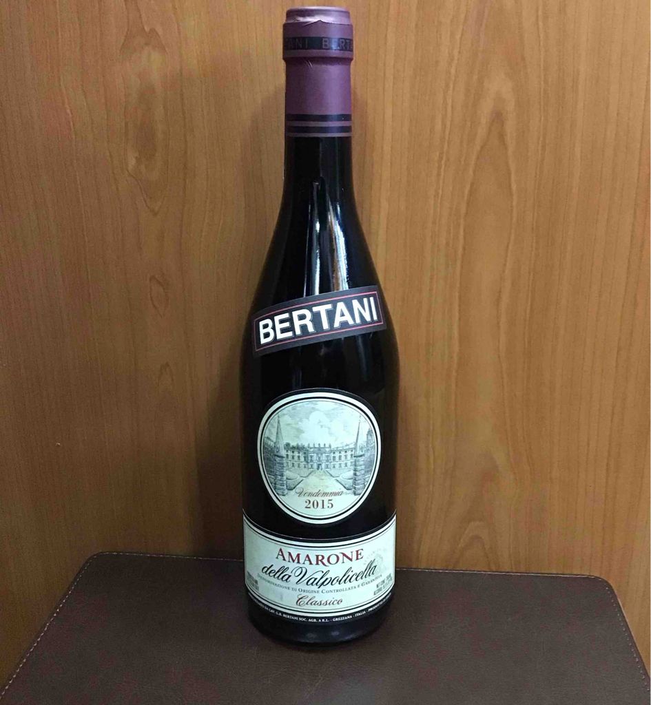 2015 Bertani Amarone della Valpolicella Classico - CellarTracker