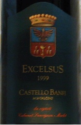1999