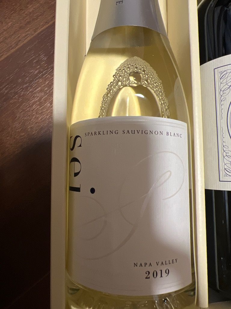 2018 Kenzo Estate Sauvignon Blanc Sei - CellarTracker