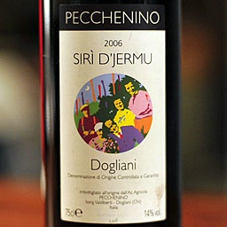 2006