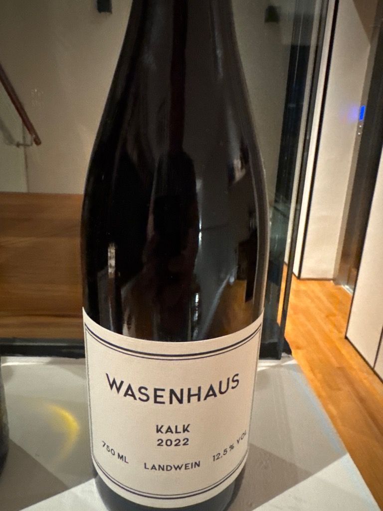 ワイン WASENHAUS VULKAN 2022 2022 Wasenhaus Spätburgunder Vulkan - CellarTracker