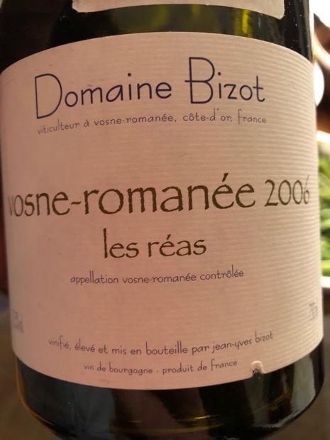1997 Domaine Bizot Vosne-Romanée Les Réas - CellarTracker