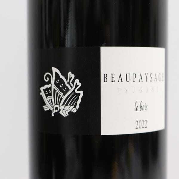 ボーペイサージュ 1500ml TSUGANE le bois2019 2019 Beau Paysage Tsugane Le Bois - CellarTracker
