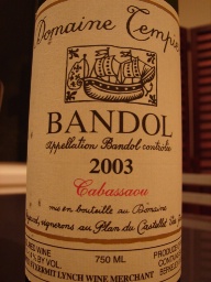 2003