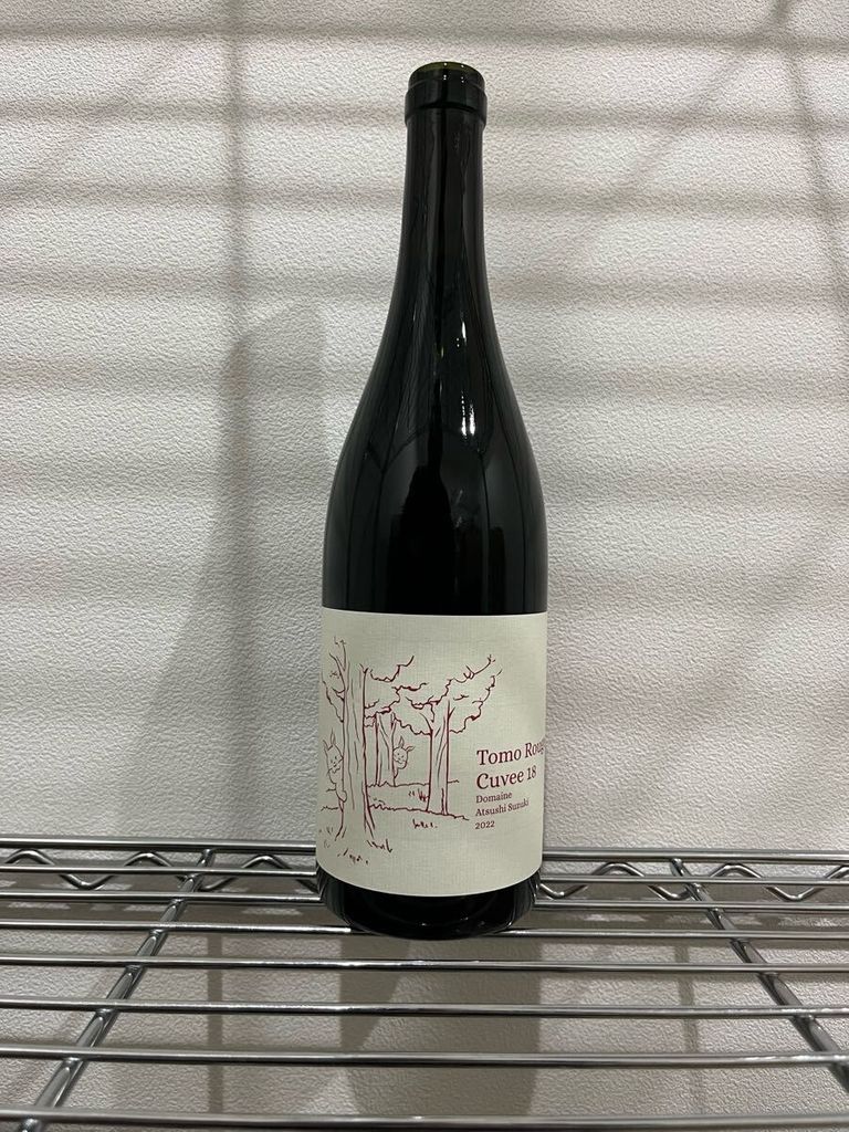 ワイン Tomo Rouge 2022 Domaine Atsushi Suzuki IMG_3735_1200x1200.jpg?v=