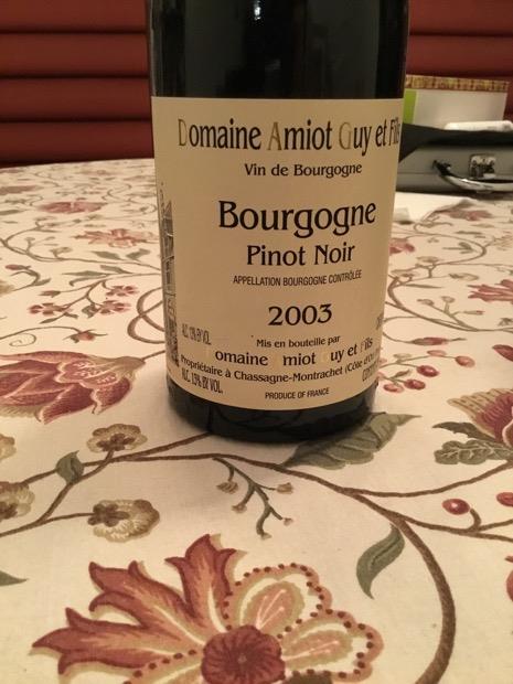 ワイン Guy Amiot et FilsSaint-Aubin1erCru 2015 original.jpg?1576928890