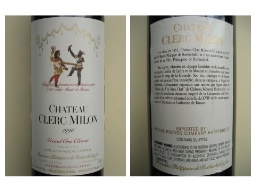1996
