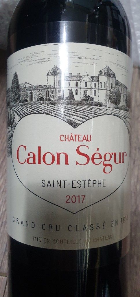 2018 Château Calon-Ségur - CellarTracker