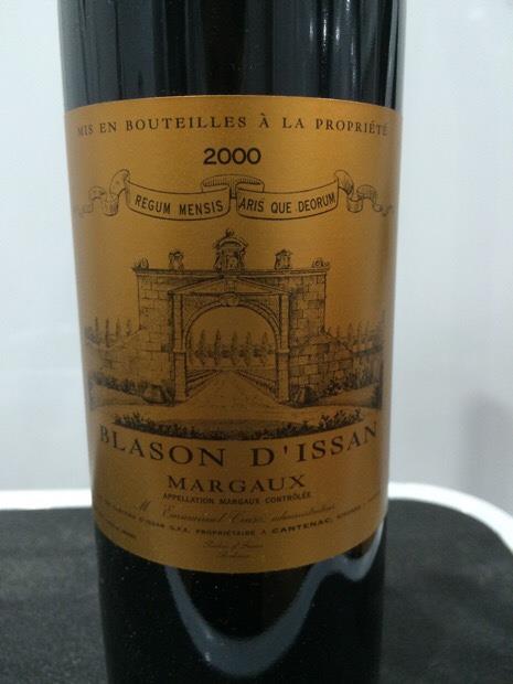 2000