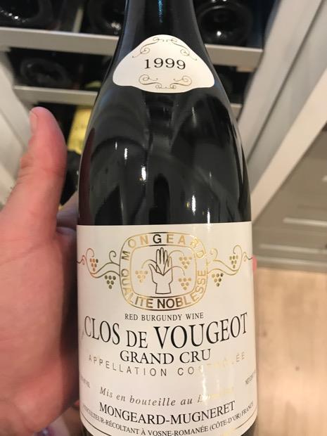 1999